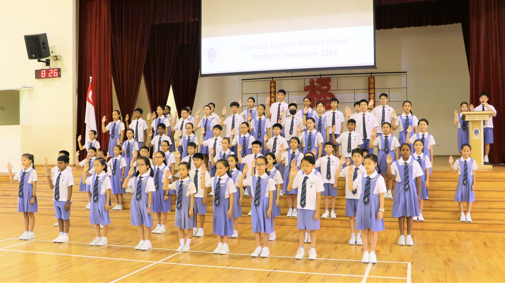 Prefects' Investiture